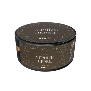 NАШ CIGAR ЧЁРНЫЙ ПЕРЕЦ 120гр