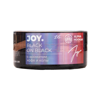 Joy Black On Black 25гр