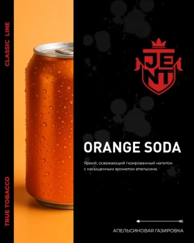 JENT Orange soda (Апельсиновая газировка) 25гр