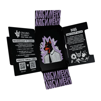 Хулиган BOSS 25гр