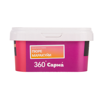 Табак для кальяна "САРМА 360" Лёгкая Пюре Маракуйи 200гр