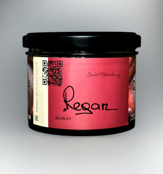 Trofimoff's Burley Regan 125гр