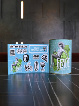 Табак Dogma 100% - Белое Полусладкое 160 гр.