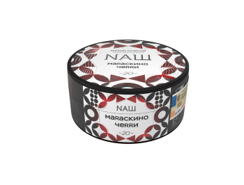 NАШ WHITE Мараскино черри 40гр МРК