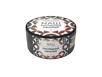 NАШ WHITE Последний самурай 40гр МРК