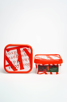 Satyr Griffinberry 200гр МРК