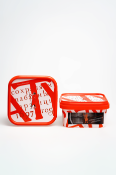 Satyr Duebeck jagermeister 200гр МРК