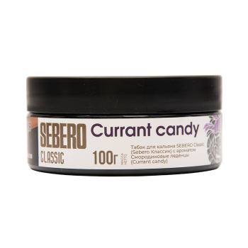 Sebero Currant candy 100гр МРК