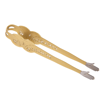 Щипцы для кальяна Watta Рукожоп, золотые