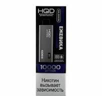 HQD ULTIMA PRO Ежевика (10000 затяжек)