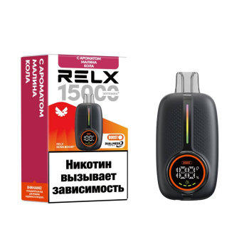 Эл. сиг. RELX-NOVA by WAKA 15000 Вишня малина лайм  2 %