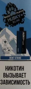 Эл. сиг. HUSKY SLIM 9000 Mint Strike (Горная мята) 9мл.  2 %