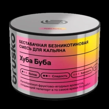 Бестабачная безникотиновая смесь для кальяна BRUSKO, 50 г, Хуба Буба