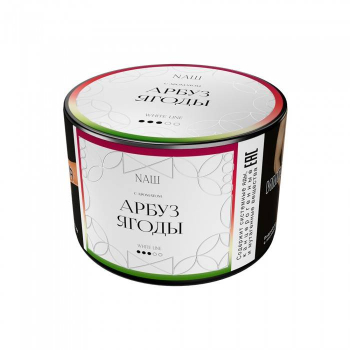 NАШ WHITE Арбуз ягоды 200гр