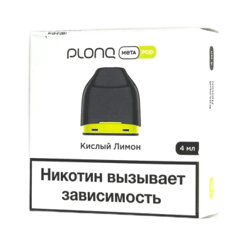 Картридж PLONQ META Кислый лимон 4 мл 0,8 Ом 2% (уп. 1 шт)