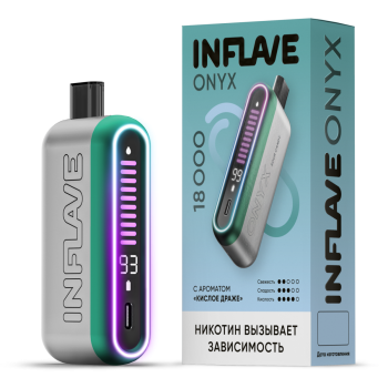 Эл. сиг. INFLAVE ONYX 18000 Кислое драже 2%