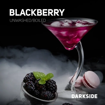 Табак для кальяна Darkside Blackberry 250 гр. (Ежевика) Core