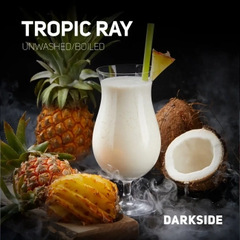 Darkside Tropic Ray 250 гр. (Тропический Луч) Core