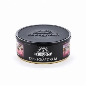 Северный Сибирская пихта 100гр
