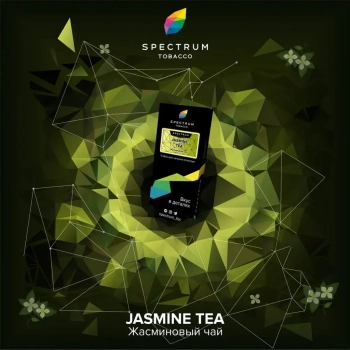 Spectrum HARD Jasmine tea 100гр