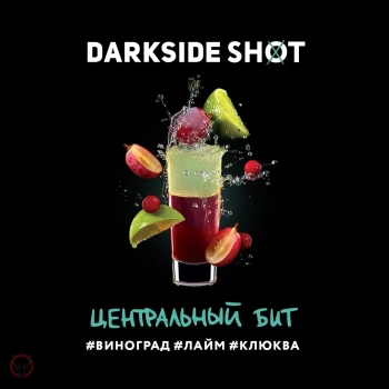 Darkside Shot Центральный, 30 г