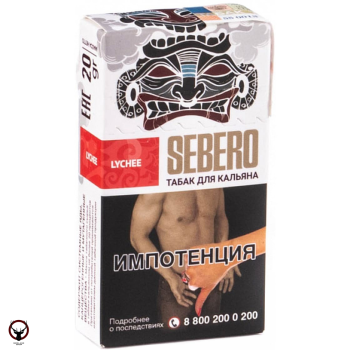 Sebero Lychee 20гр