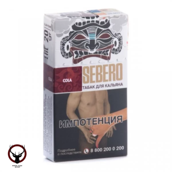 Sebero Cola 20гр