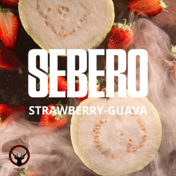 Sebero Guava strawberry 200гр