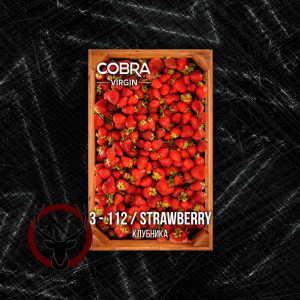 Смесь Cobra Virgin Strawberry (Клубника) 50 гр.