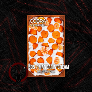 Табак Cobra La Muerte Mandarin Cream (Мандарин Крем) 40 гр.