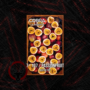 Табак Cobra La Muerte Passionfruit (Маракуйя) 40 гр.