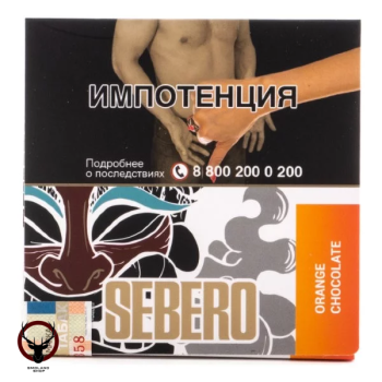 Sebero Orange chocolate 40гр