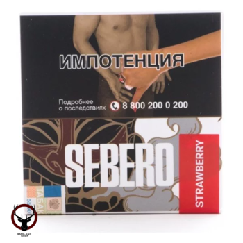 Sebero Strawberry 40гр