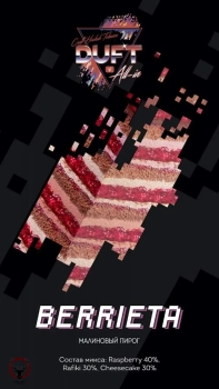 Duft All-In Berrieta 25гр