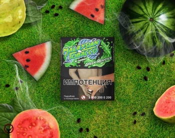 Табак Malaysian tobacco - Green monster 50 гр. (Зеленый Монстр)