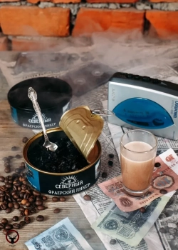 Северный Фраерской ликёр 25гр