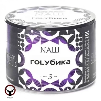 Табак для кальяна NАШ Голубика 40гр