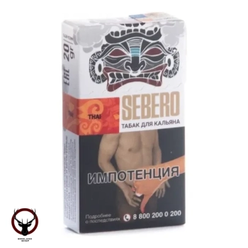 Sebero Thai 20гр