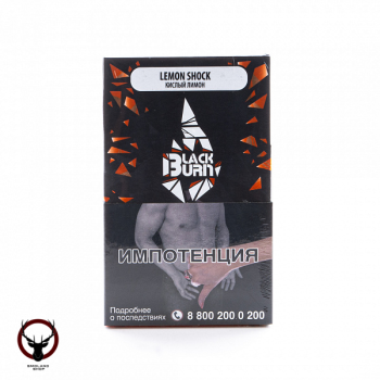 Burn BLACK Lemon shock 100гр