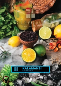 Element ВОДА Kalamansi 200гр