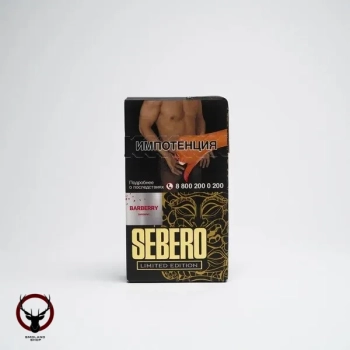 Sebero LE Barberry 30гр МРК