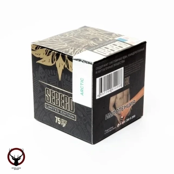 Sebero LE Arctic 75гр МРК