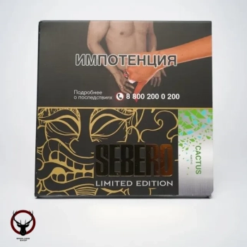 Sebero LE Cactus 60гр МРК