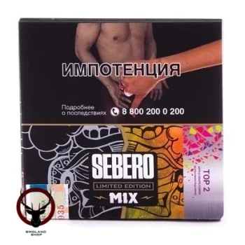 Sebero LE Top 2 60гр МРК