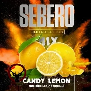 Sebero LE Candy lemon 300гр МРК