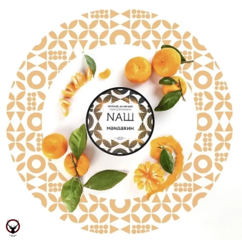 NАШ Мандарин 100гр
