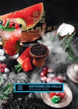 Element ВОДА Watermelon Holls 100гр