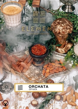 Element ВОЗДУХ Orchata 40гр