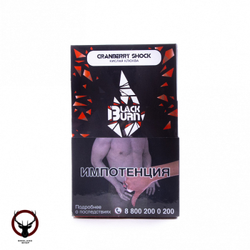 Burn BLACK Cranberry shock 100гр