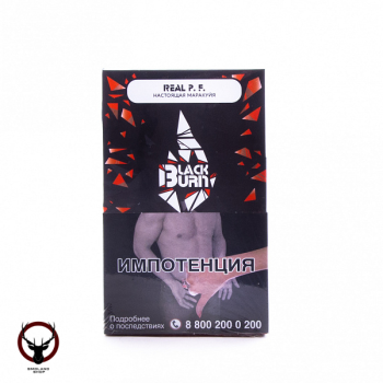 Burn BLACK Real P.F. 100гр